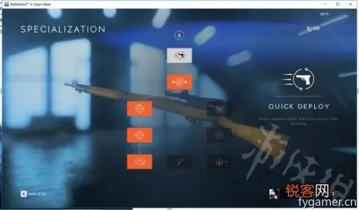 《战地6》KORD6P67配件搭配攻略:解锁最强火力组合 《战地6》KORD6P67配件搭配攻略:解锁最强火力组合